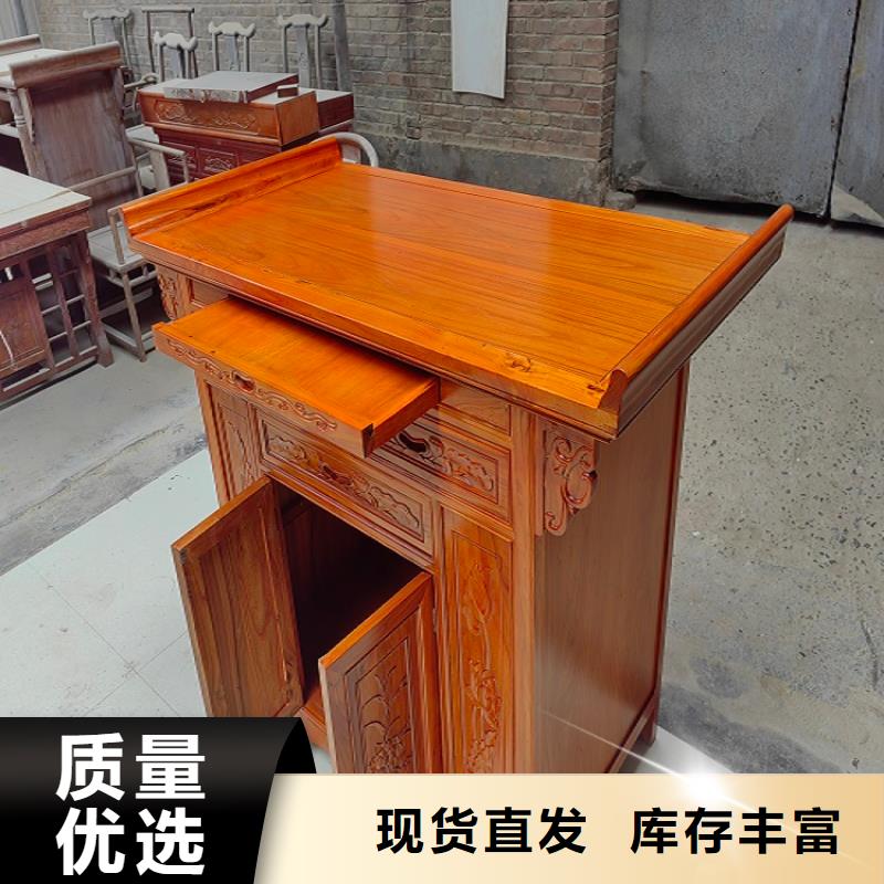 馬鞍桌琴桌國學桌放心購買