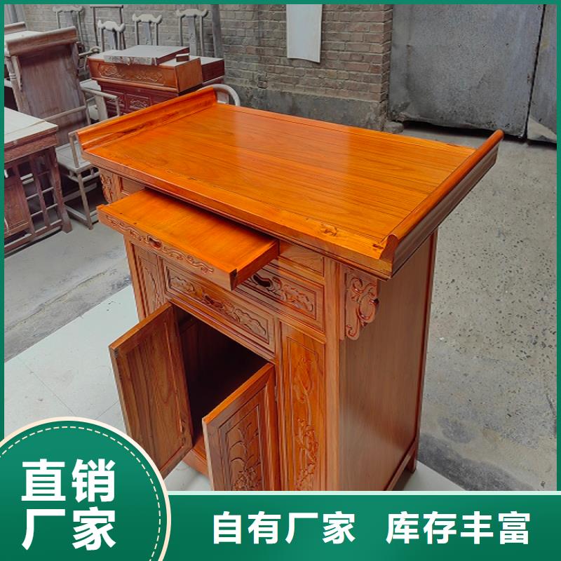 仿古實木桌優勢特點