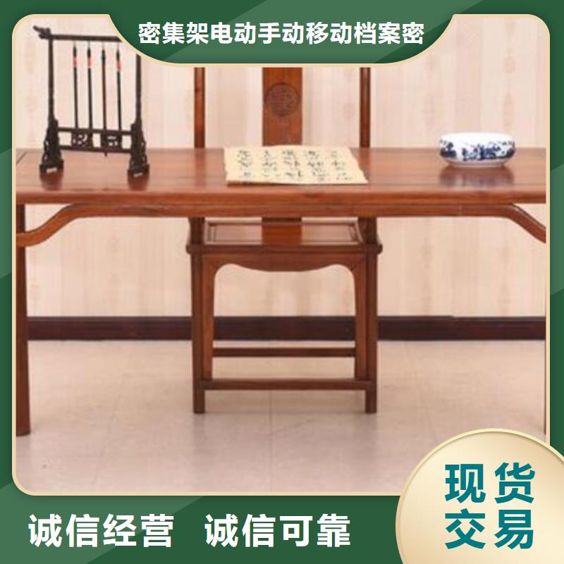 仿古國學桌書法桌生產廠家