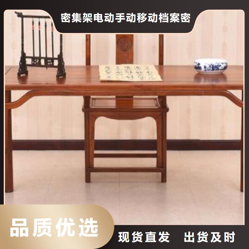 國學桌馬鞍桌放心購買