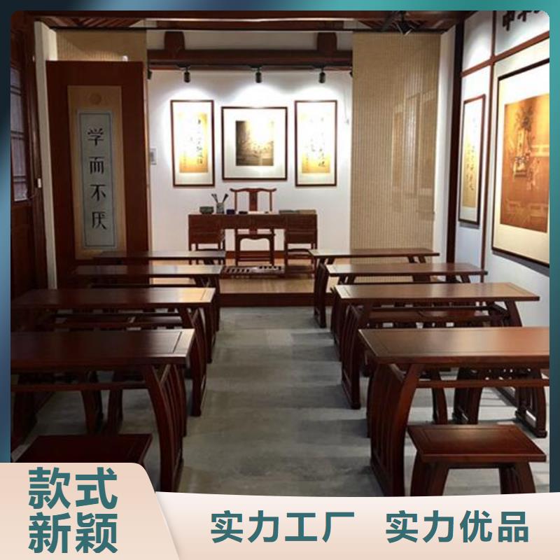 仿古國(guó)學(xué)課桌椅放心購(gòu)買(mǎi)