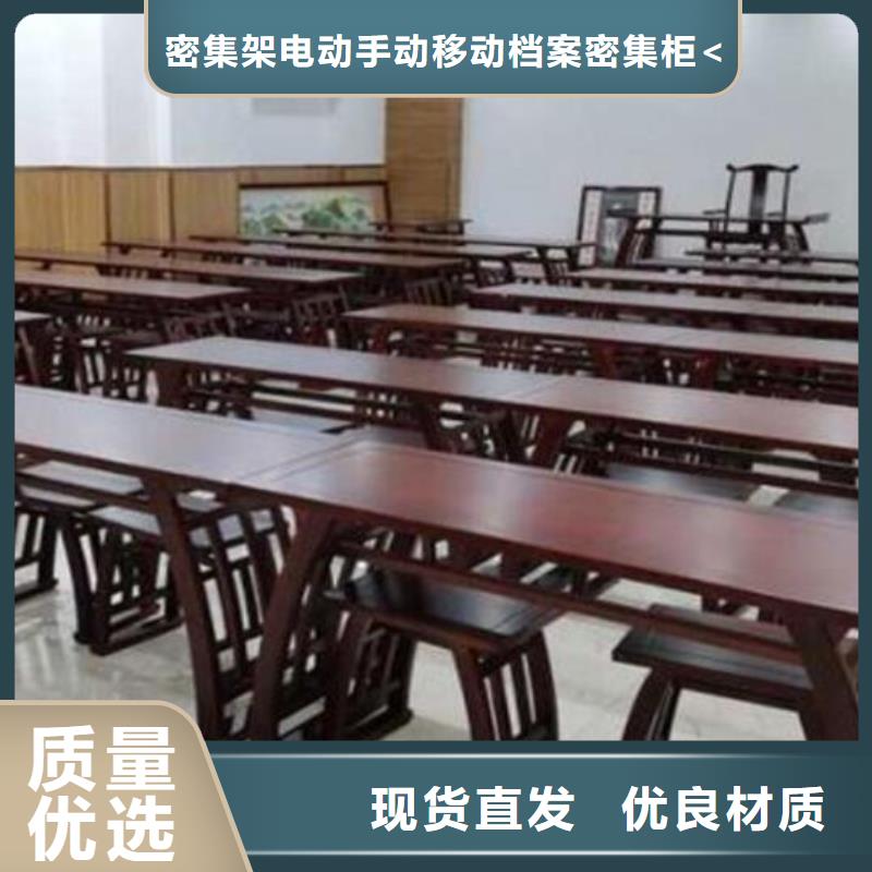 古典家具智能電動手搖密集柜優良工藝