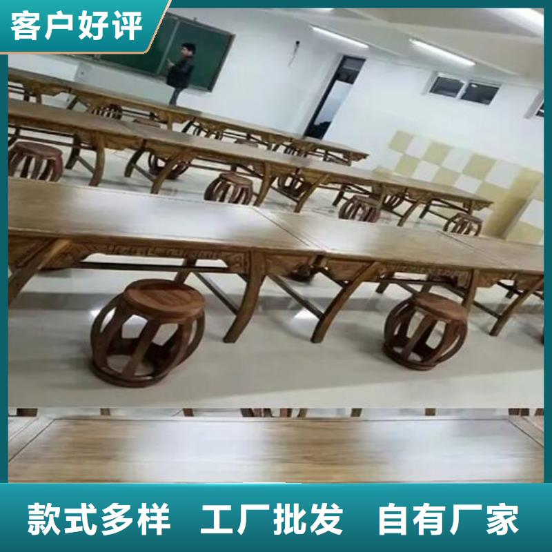 榆木国学桌质量放心