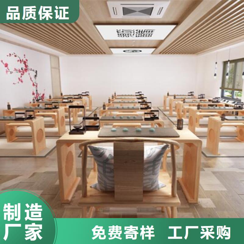 实木国学桌型号齐全