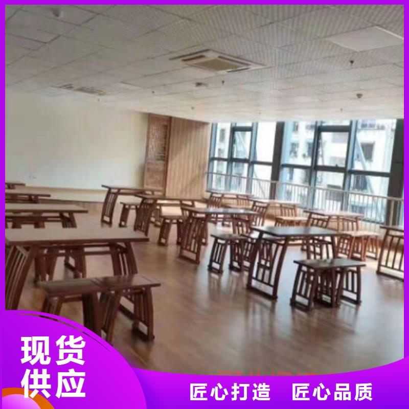 古典國學(xué)桌放心購買