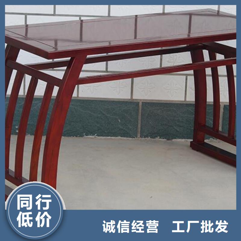 仿古國學課桌椅全國配送