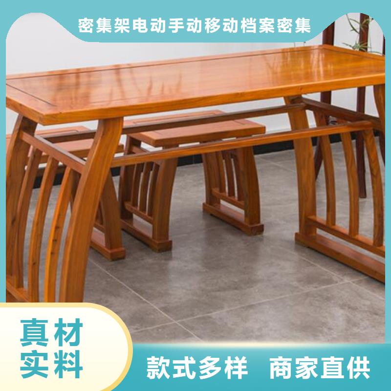 國(guó)學(xué)桌馬鞍桌圖片尺寸價(jià)格