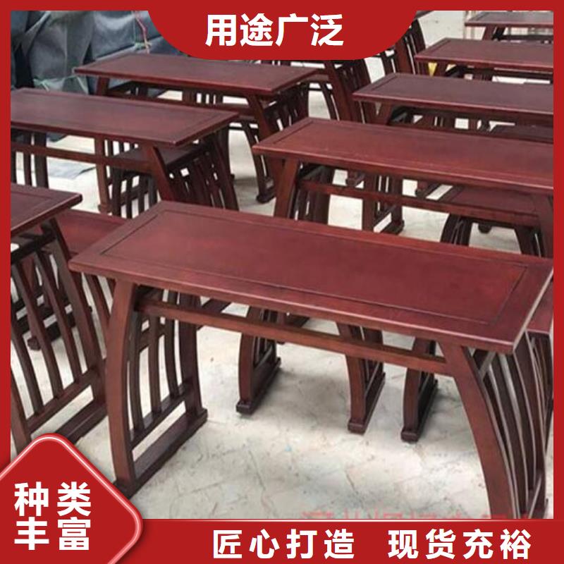 古典家具,密集架厂家当日价格