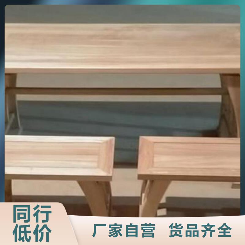 國學(xué)桌凳放心購買