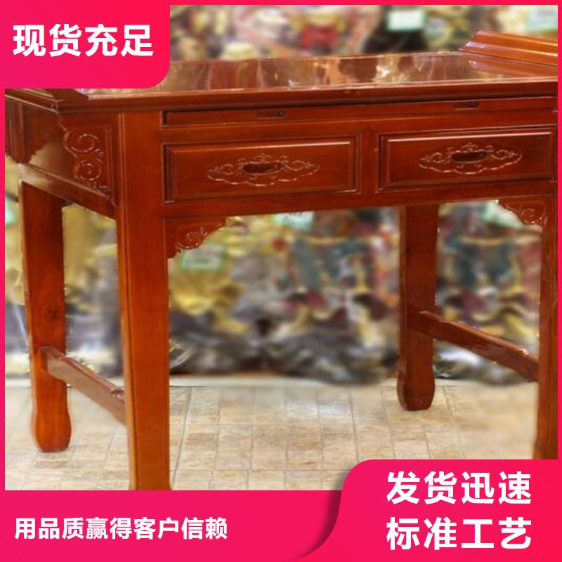 【古典家具_辦公電子保密柜經銷商】