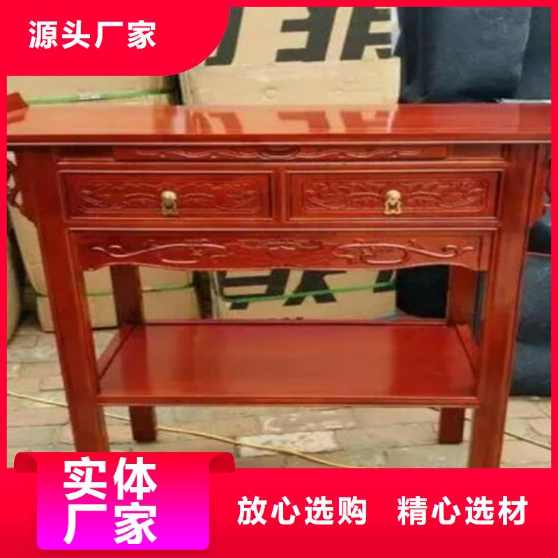 國學桌凳放心購買