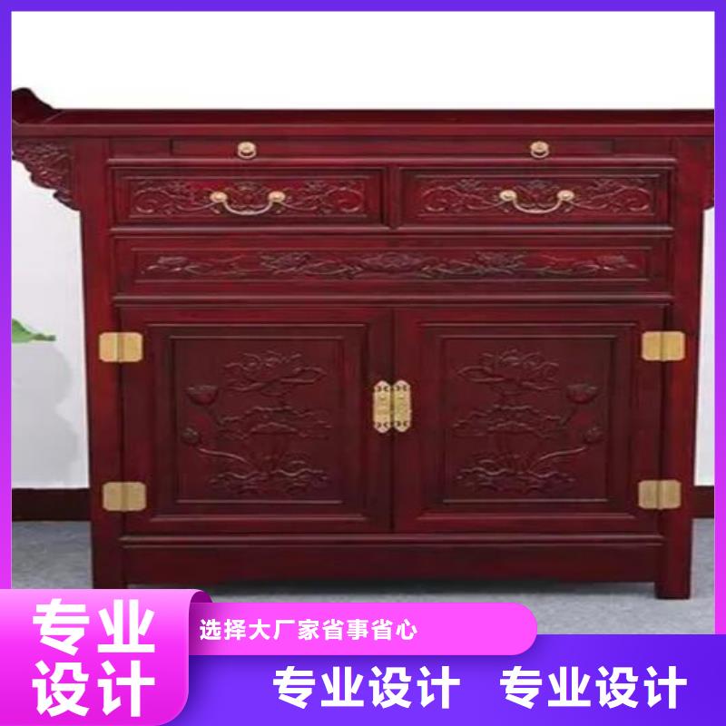 國學桌馬鞍桌生產廠家