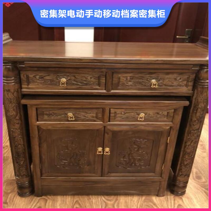 古典家具手搖式資料柜專業信賴廠家