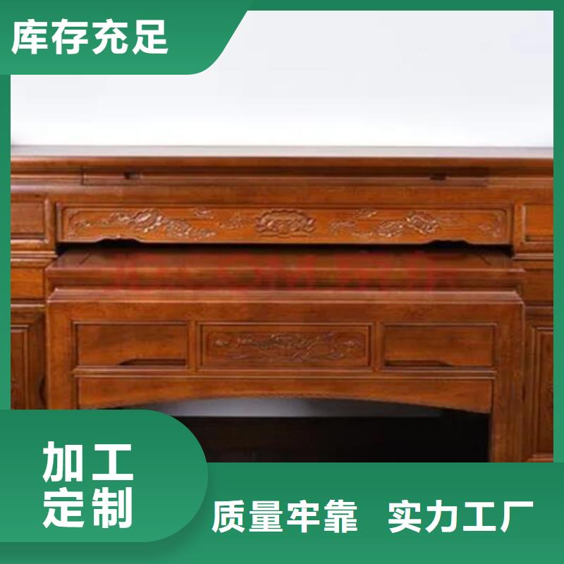 仿古國學課桌椅貨源充足