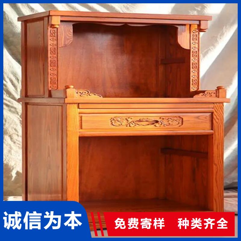實木國學桌型號齊全