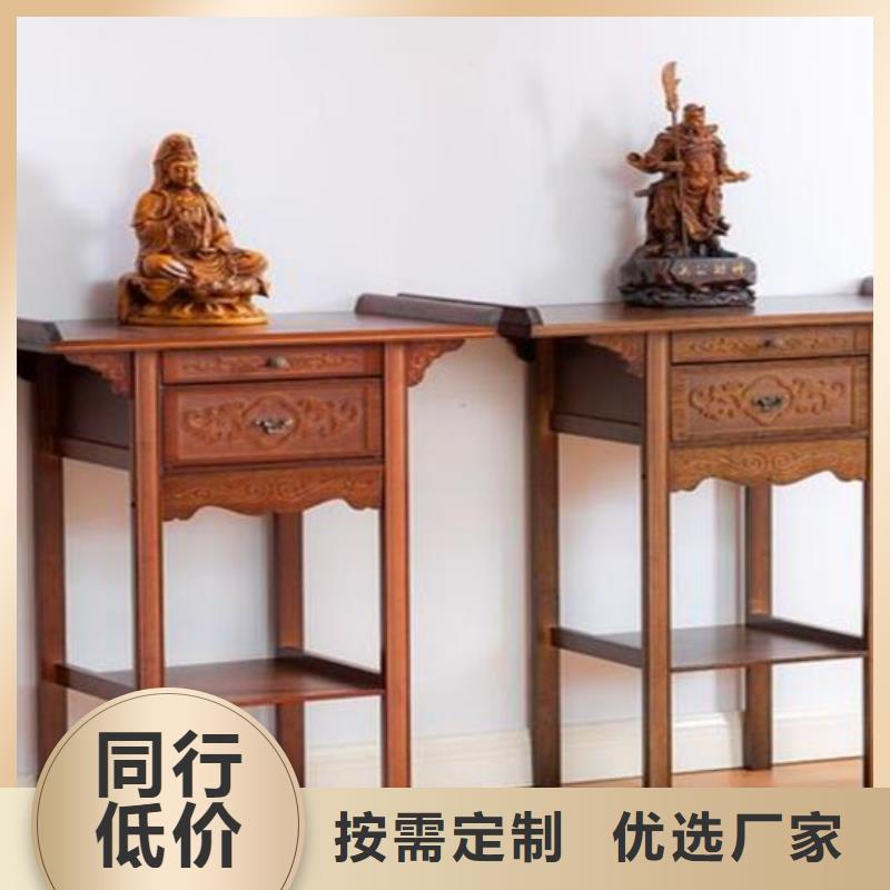 仿古國學課桌椅按需定制