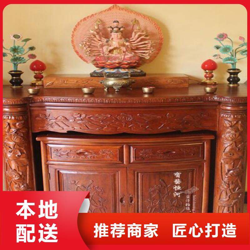 實(shí)木書(shū)法桌國(guó)學(xué)桌廠家現(xiàn)貨