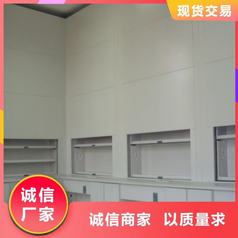 【自動選層柜】密集柜價格多年行業(yè)經(jīng)驗