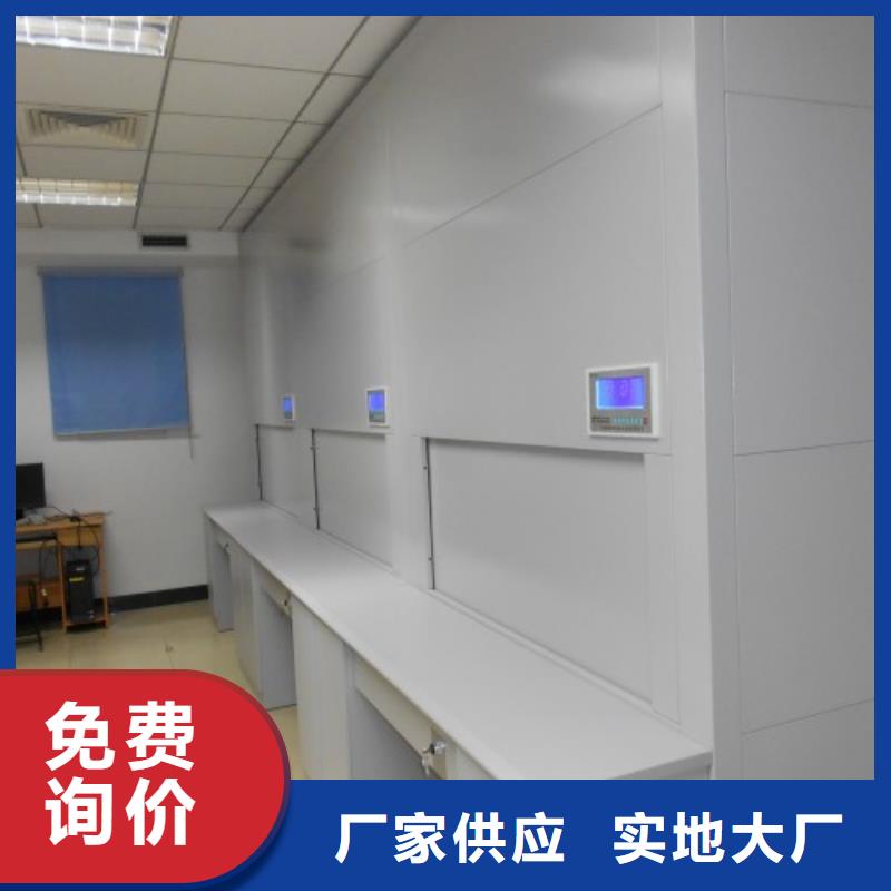 自動選層柜手動密集柜熱銷產品
