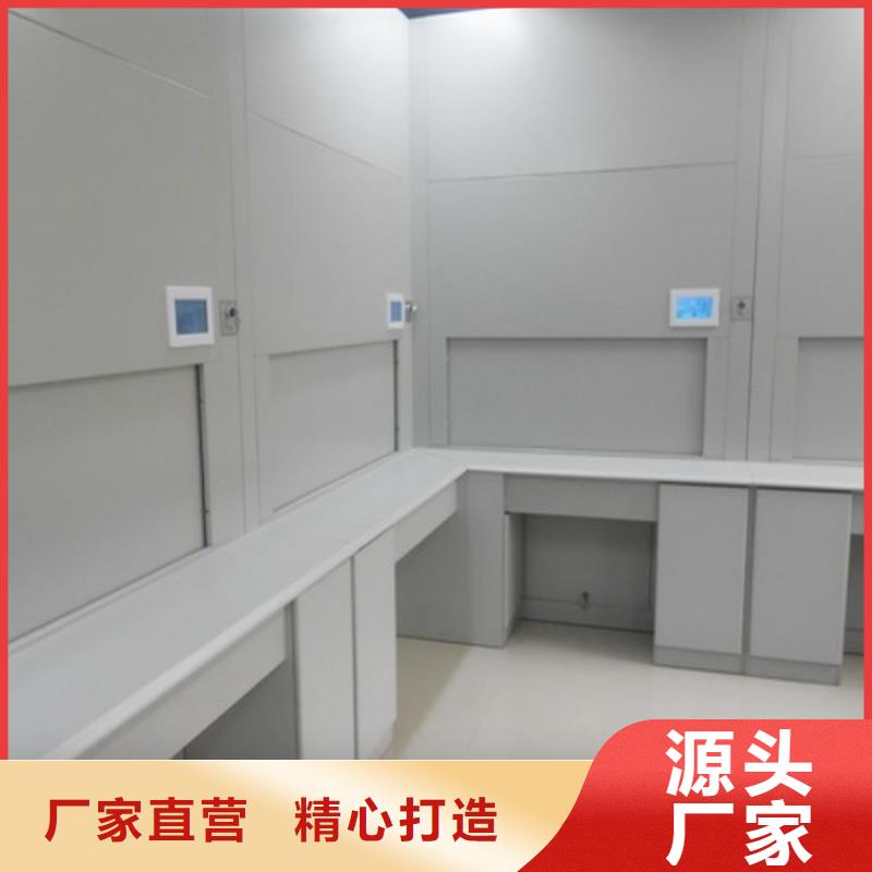 自動選層柜學校家具貨源穩(wěn)定