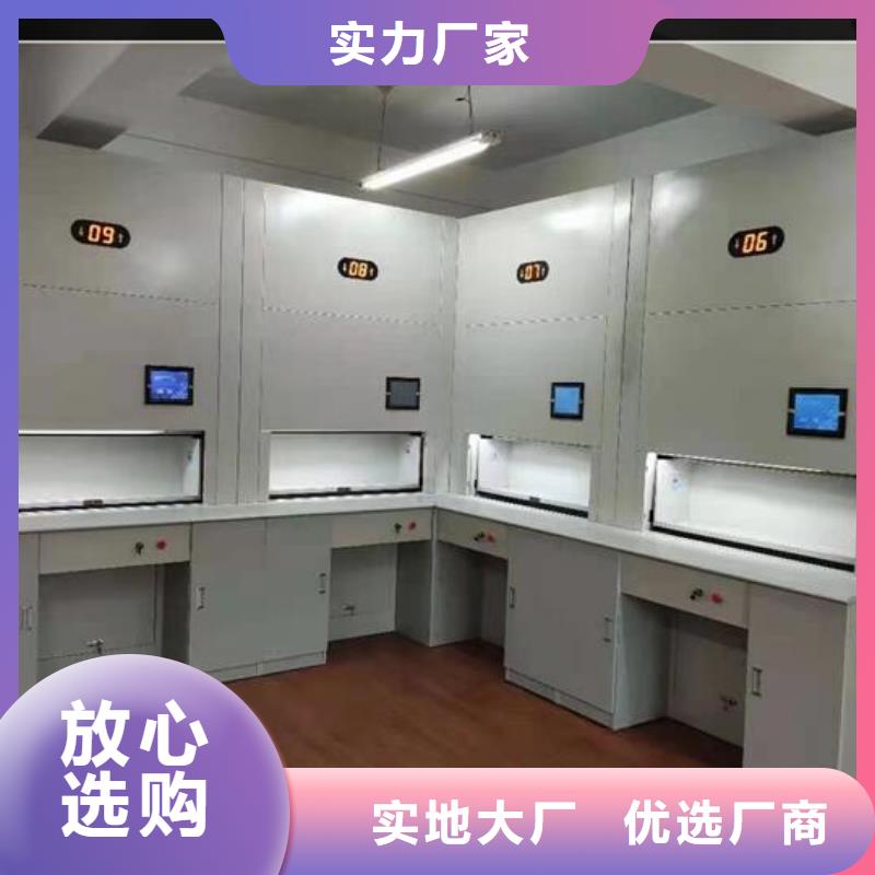自動(dòng)選層柜-學(xué)校上下床好貨采購(gòu)