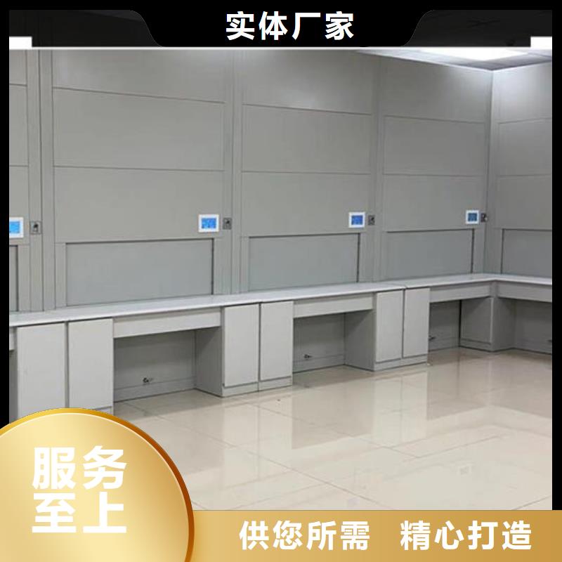 自動(dòng)選層柜,【密集柜價(jià)格】多種規(guī)格供您選擇