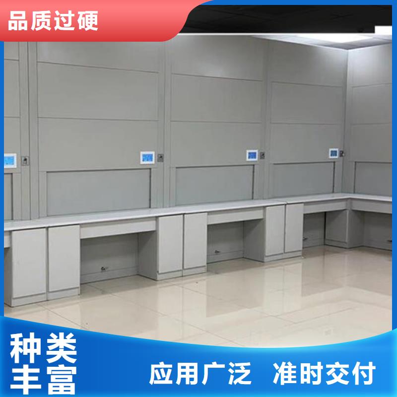 自動選層柜學校家具貨源穩(wěn)定