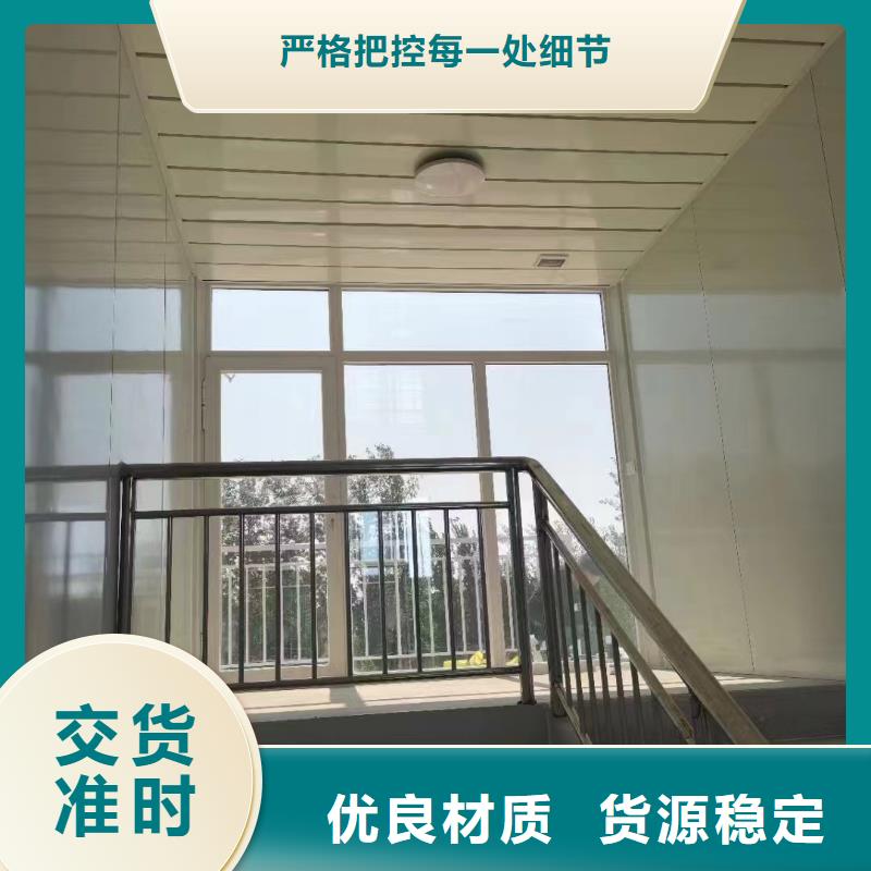 折疊房屋集裝箱價格優惠