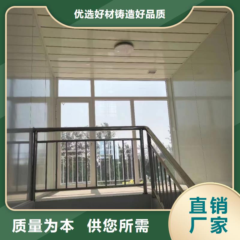 折疊房屋,智能柜實體誠信廠家