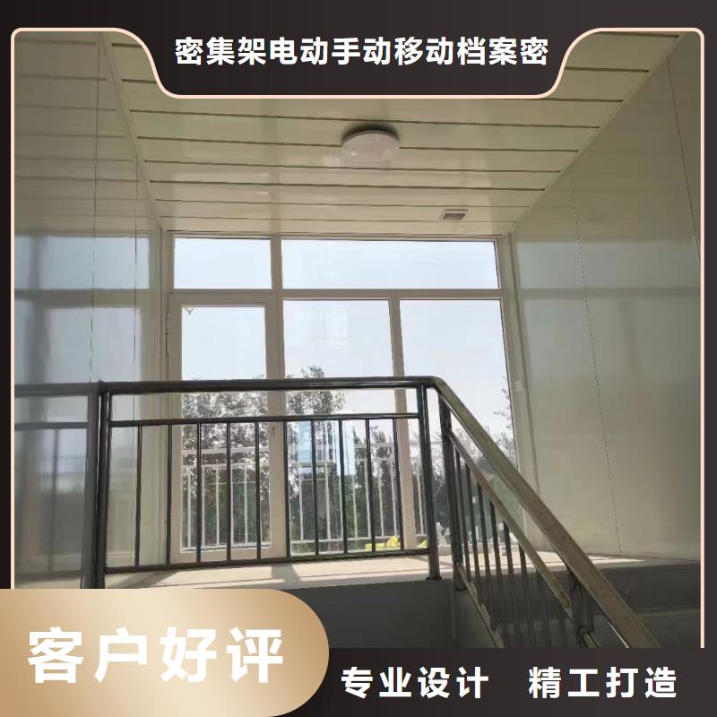 折叠简易房的优缺点