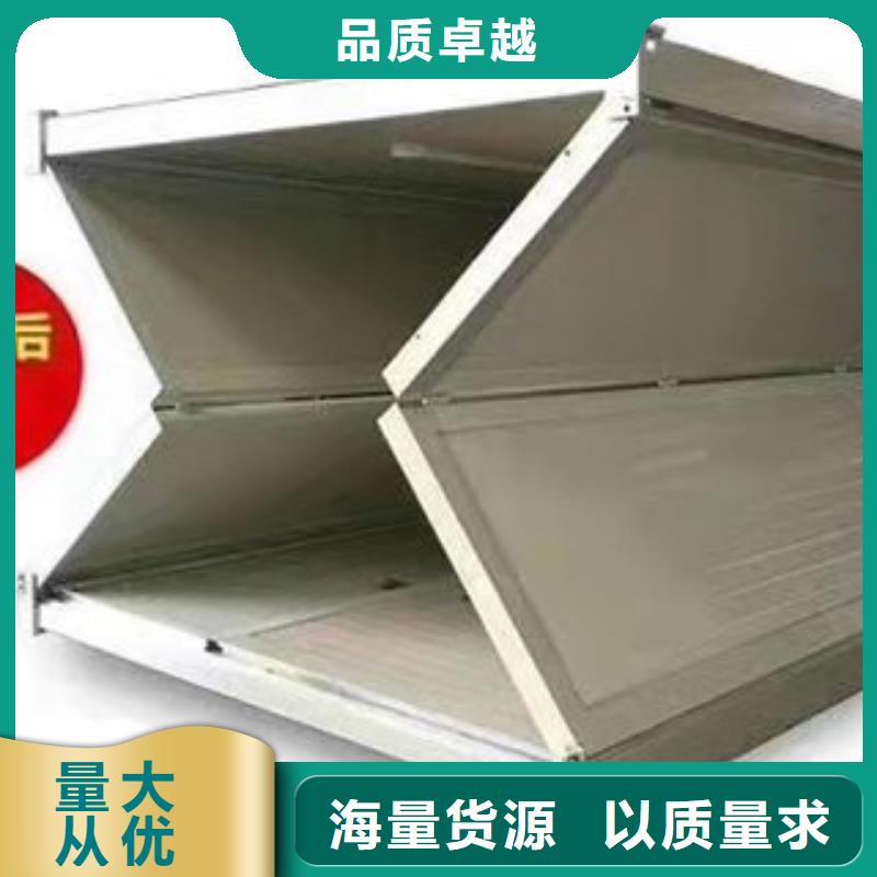 折疊簡易房價格是多少
