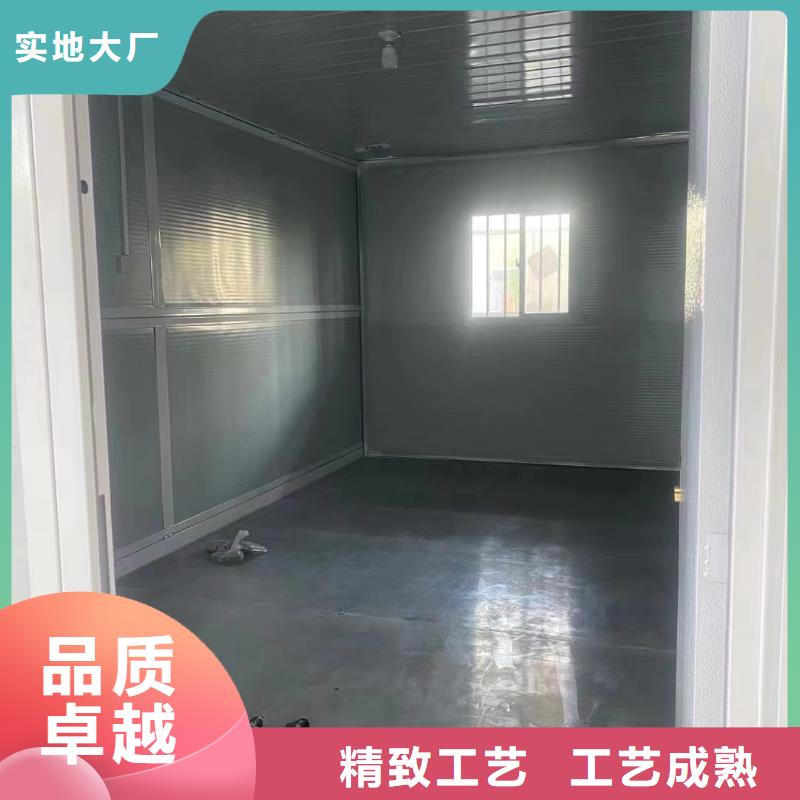 折叠房屋密集架拆装加工定制