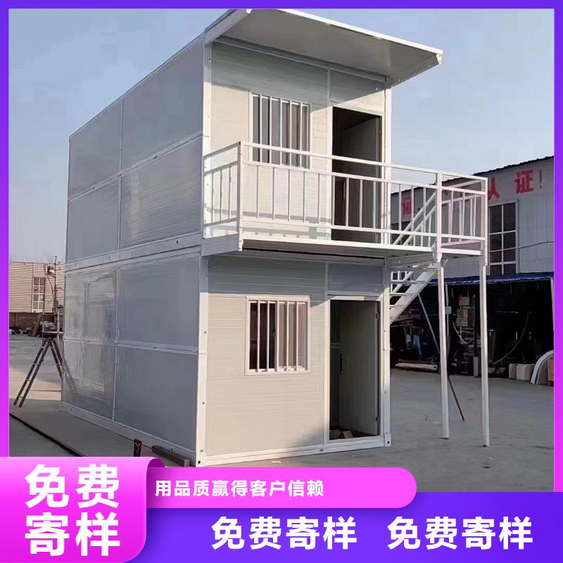 活動板房品質保證