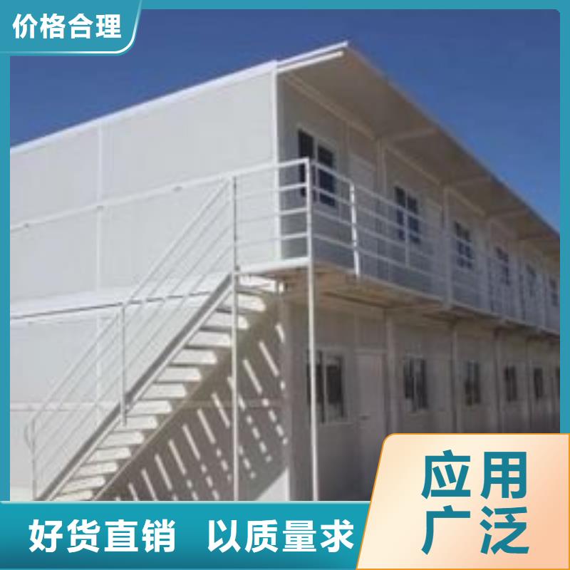 移動折疊房批發零售