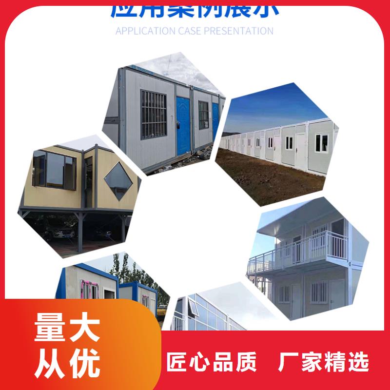 折疊箱式房批發零售