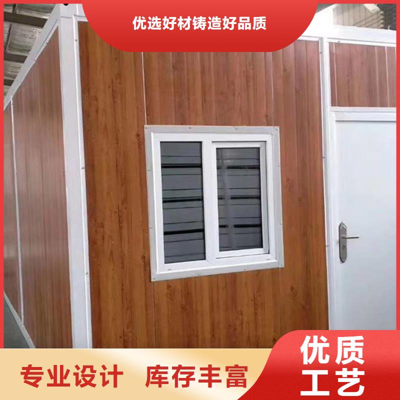 可移動(dòng)簡(jiǎn)易房屋今日