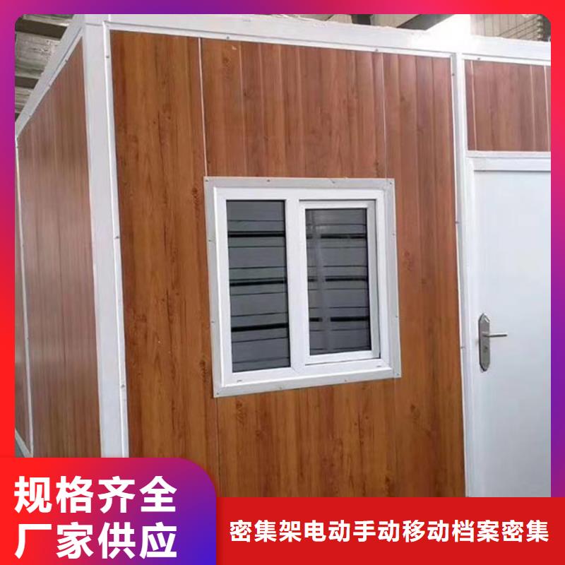 簡易活動房產(chǎn)品介紹