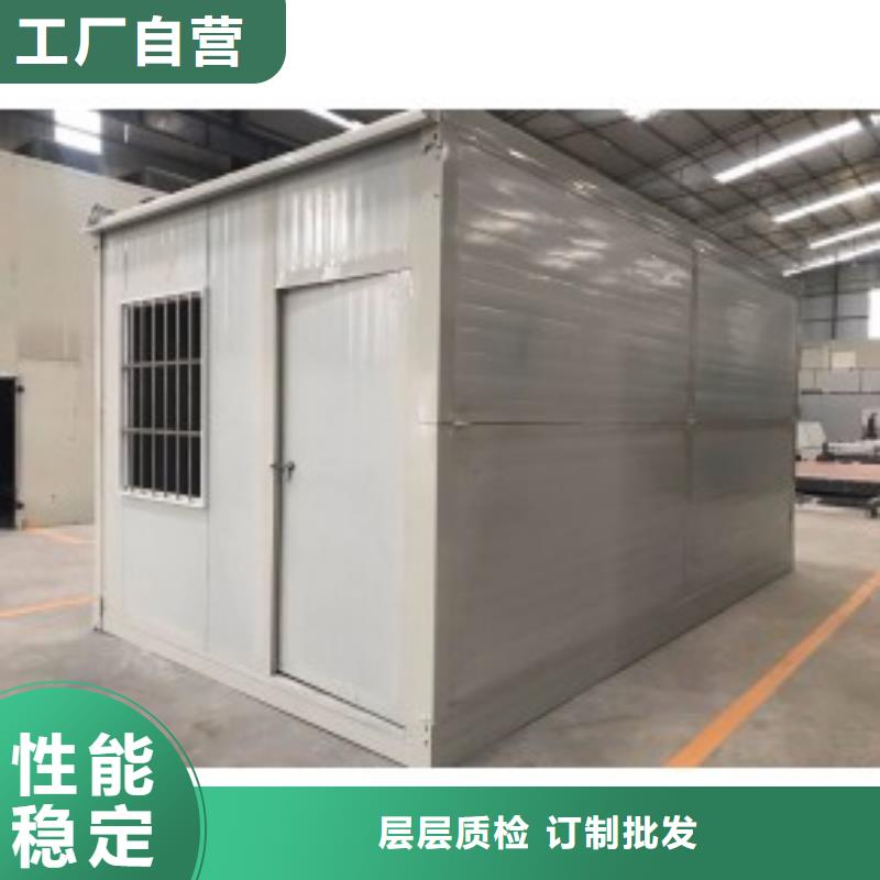 戶外折疊房屋的適用領域