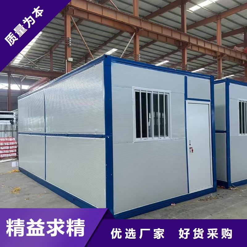 戶外折疊房屋產品介紹