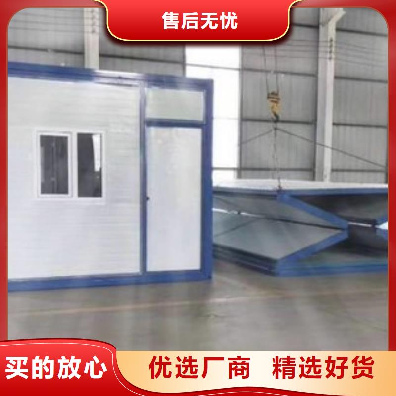 戶外折疊房屋價格是多少