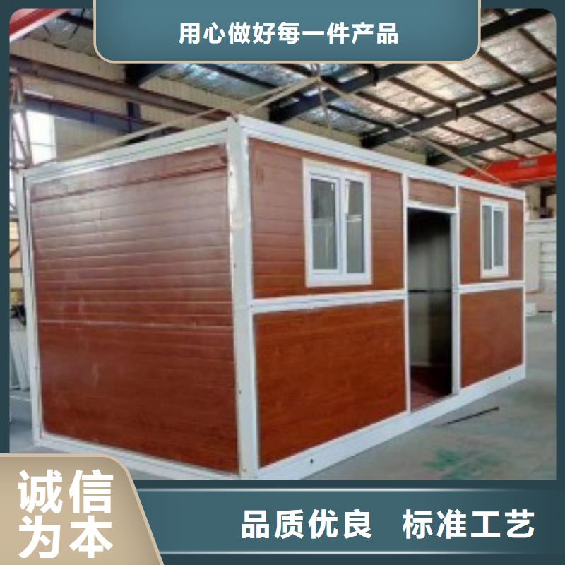 折疊房屋【辦公電子保密柜】一手價格