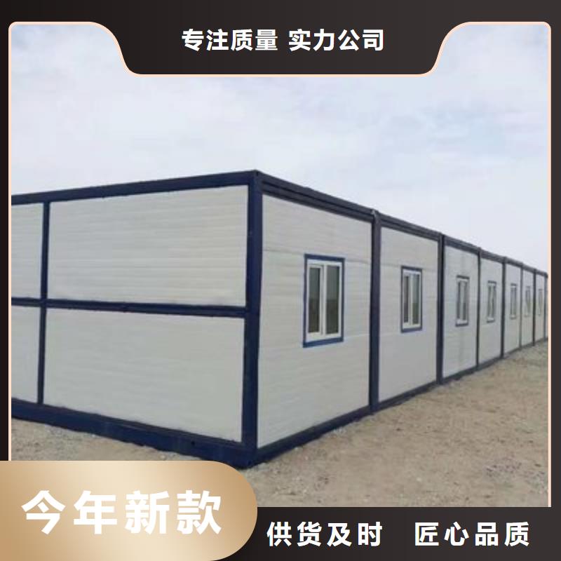 折疊房屋_電動密集架研發生產銷售