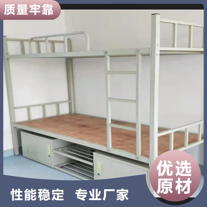 上下床【密集架文件柜】品质有保障