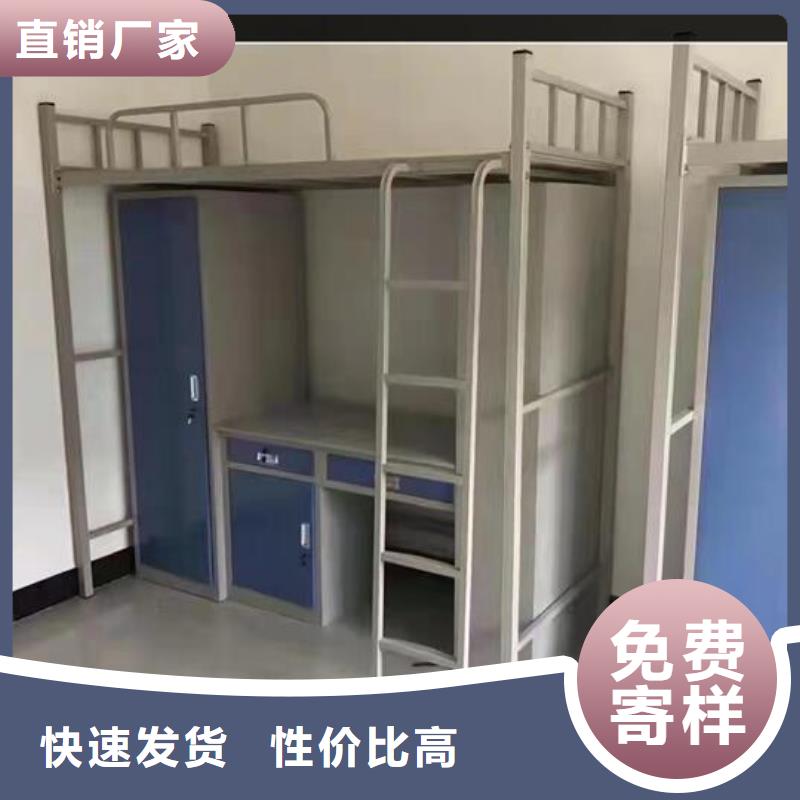 上下床家用架子床产地直供