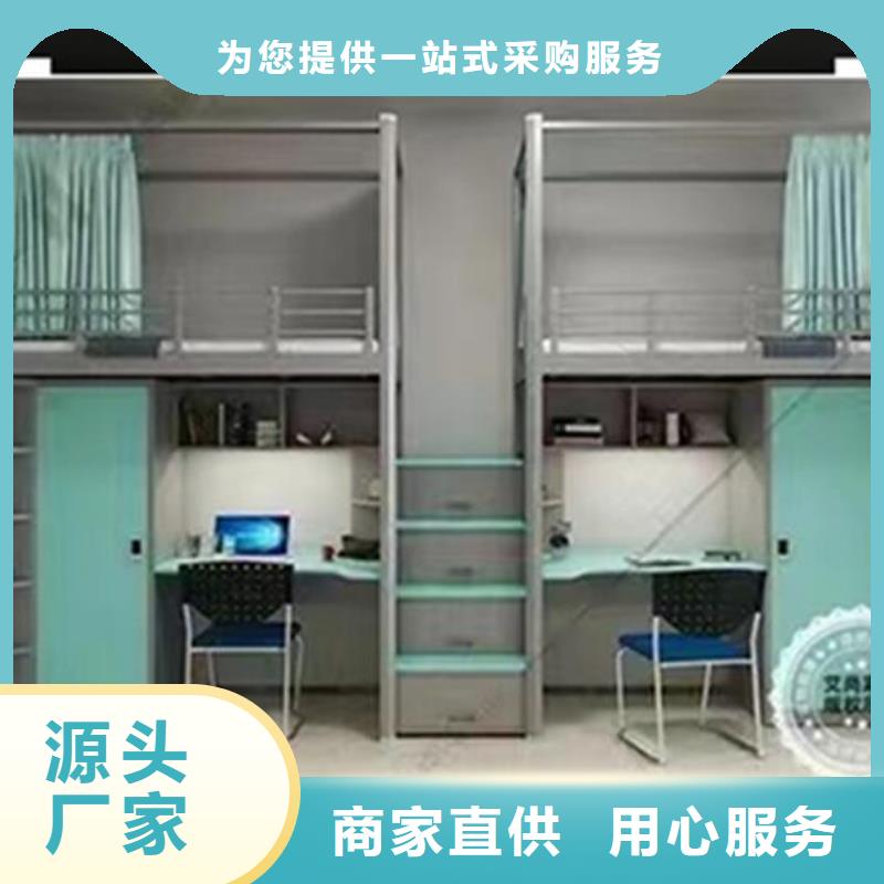 【上下床档案室一体化建设方案核心技术】