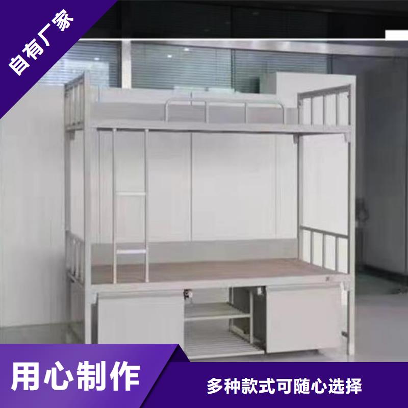 家用上下床品质保障批发零售