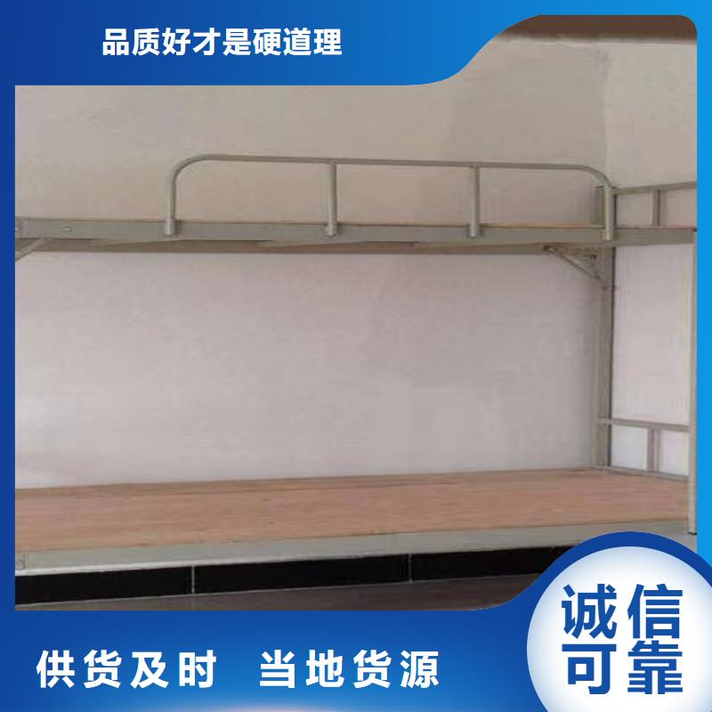 河南省周边煜杨员工公寓床型材床、2024今日已更新