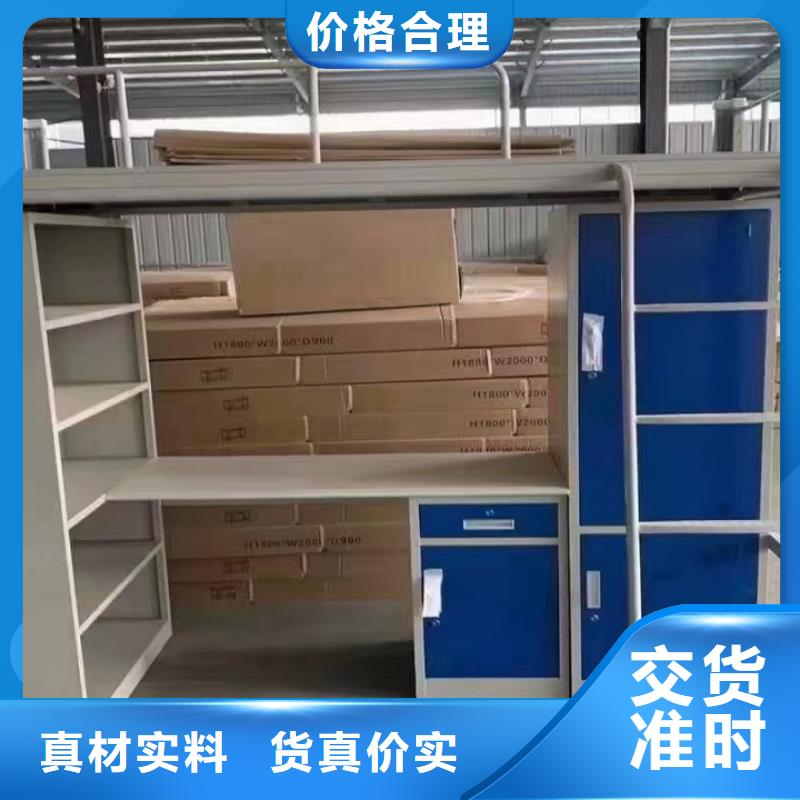 河南省周边煜杨员工公寓床型材床、2024今日已更新