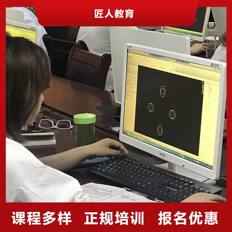 中级职称_初级经济师学真本领