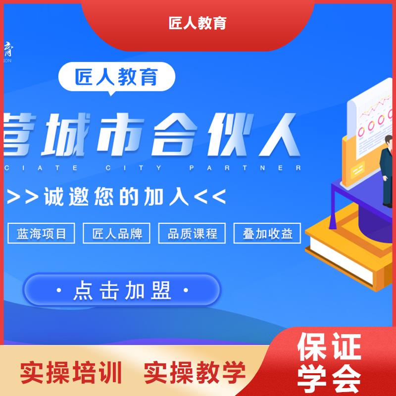 经济师一级消防工程师保证学会